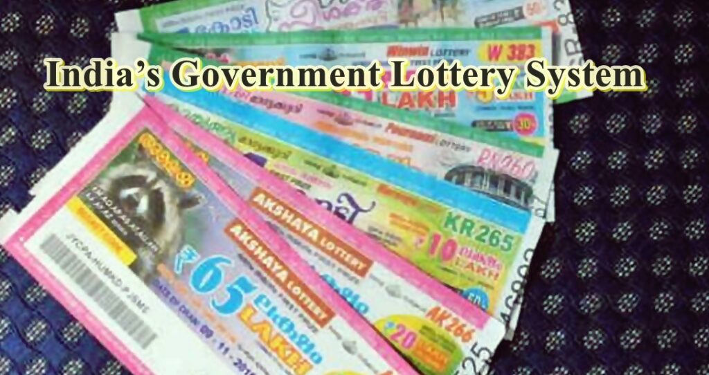 India’s Government Lottery System